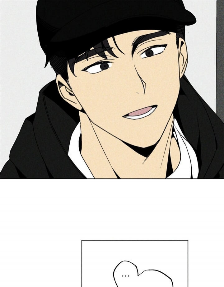 恋爱记漫画,第6话1图
