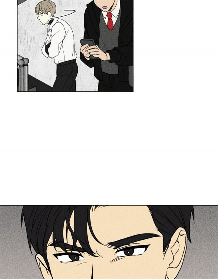 恋爱记漫画,第13话1图