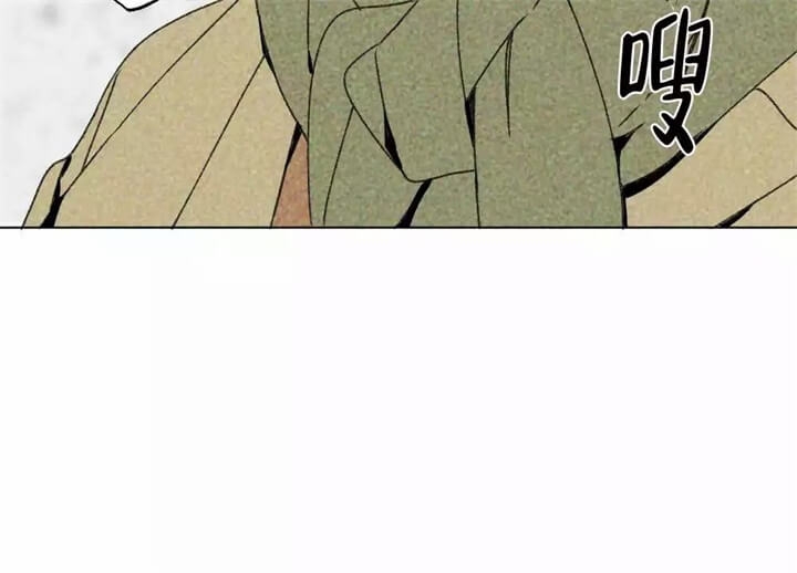 恋爱记录视频漫画,第1话2图