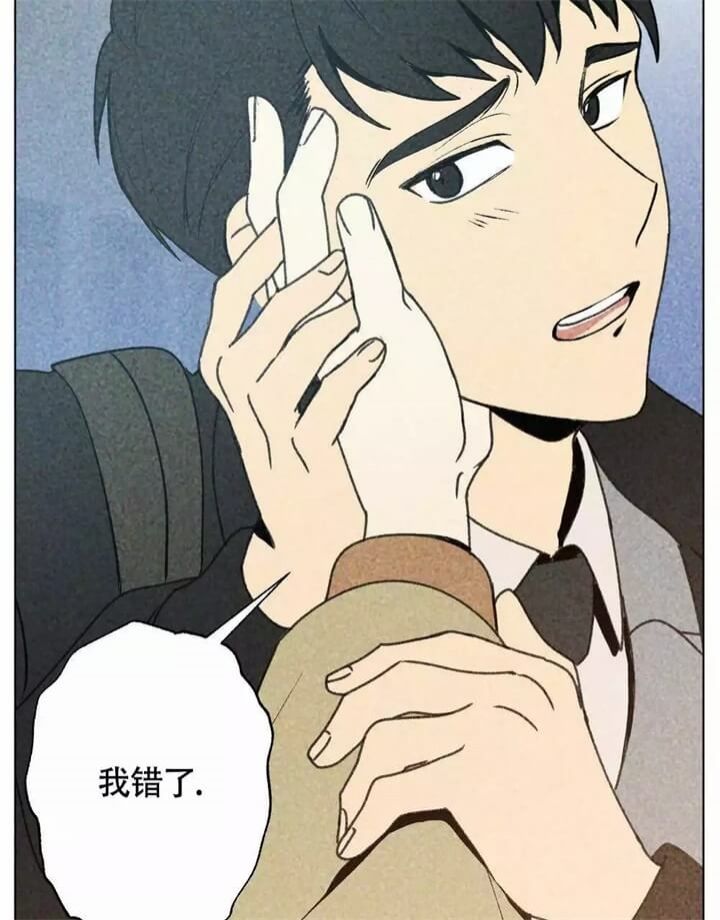 恋爱记录视频漫画,第1话1图