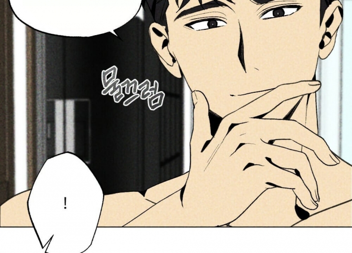 恋爱记漫画,第20话2图