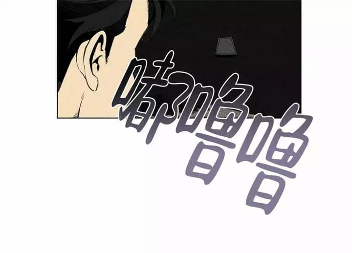 恋爱记电脑版在线玩漫画,第3话2图