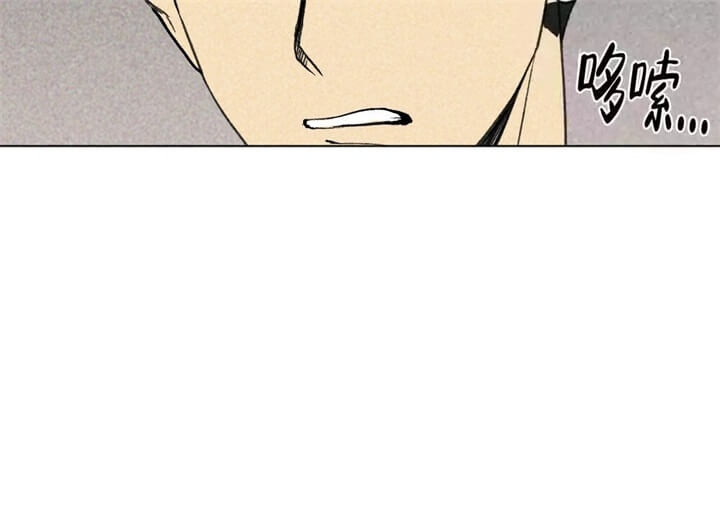 恋爱记漫画,第13话2图