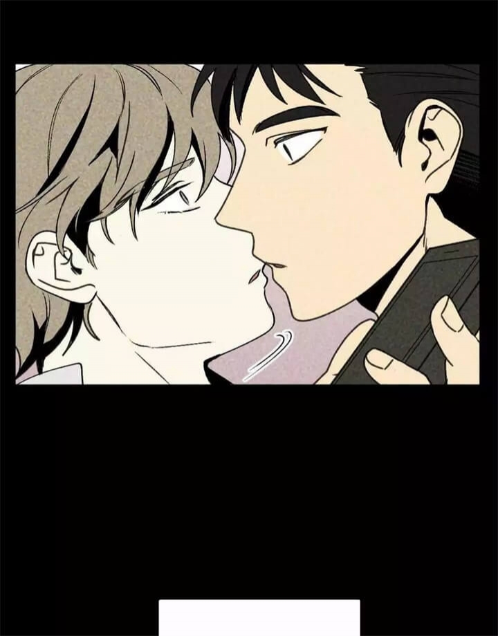 恋爱记漫画,第2话1图