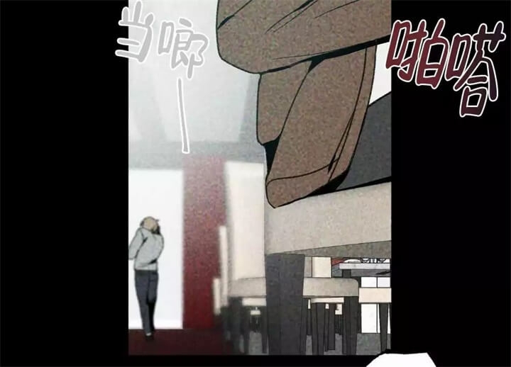 恋爱记官网漫画,第1话2图