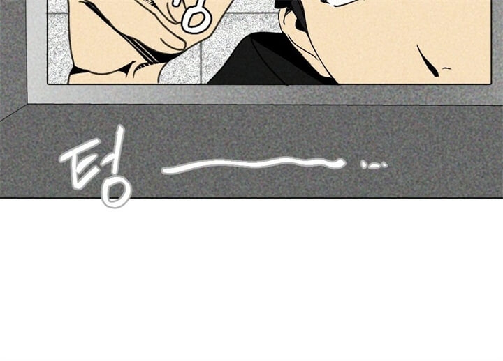 恋爱记漫画,第6话2图
