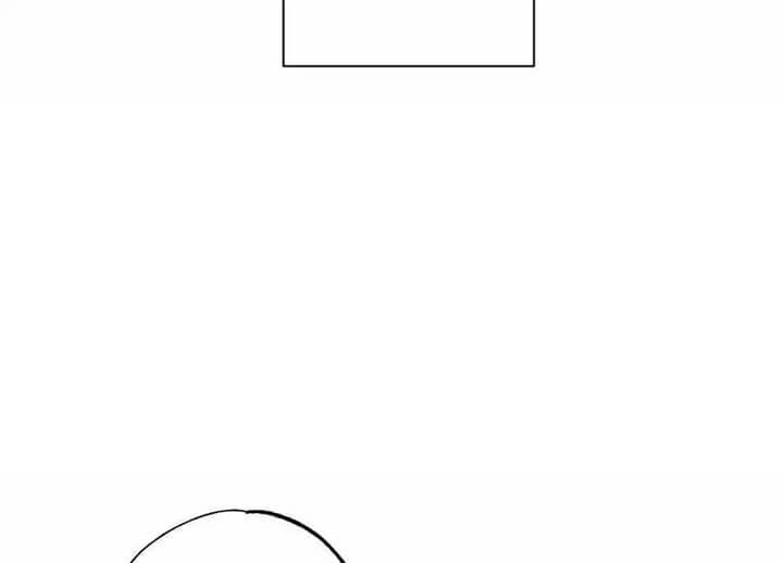 恋爱记漫画,第6话2图