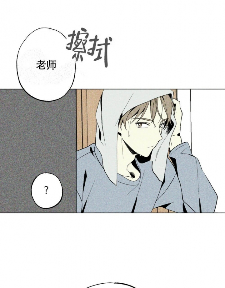 恋爱记电脑版登录网址漫画,第19话1图