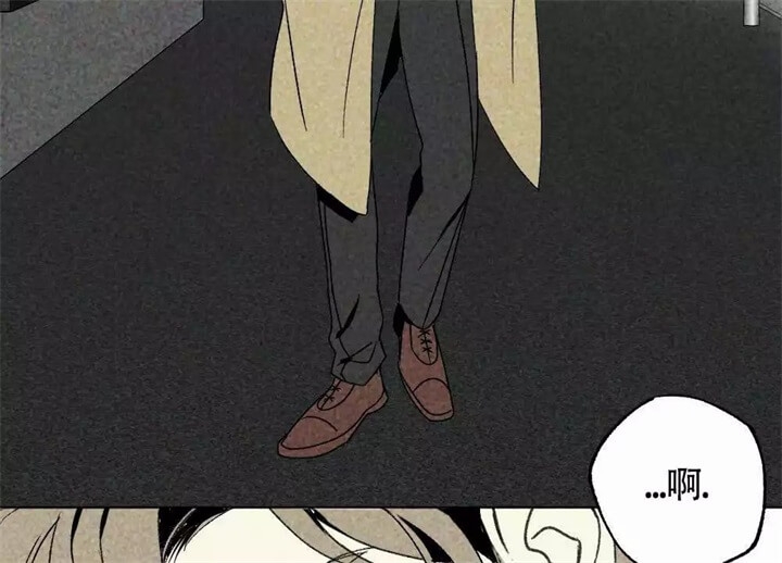 恋爱记录视频漫画,第1话2图
