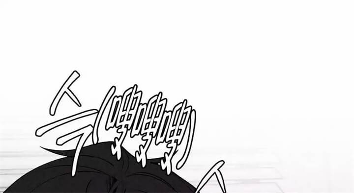 恋爱记漫画,第3话2图