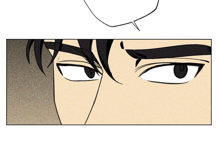 恋爱记漫画,第15话2图