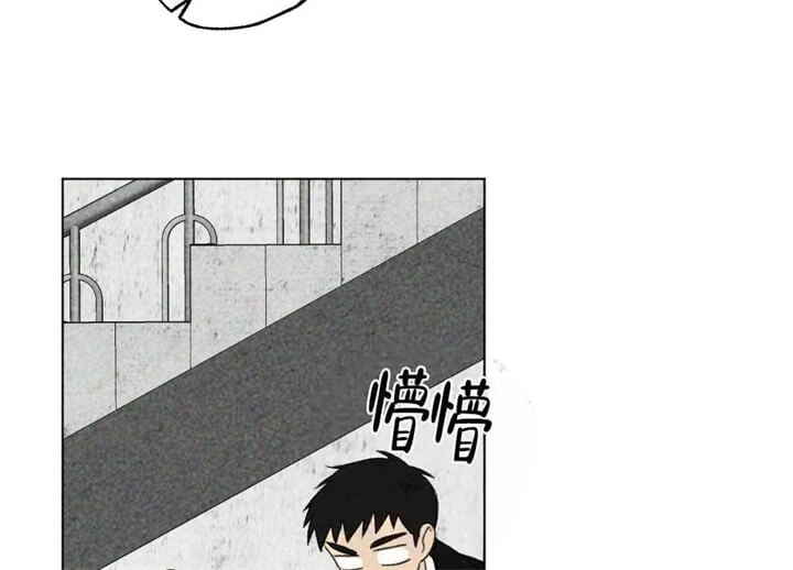 恋爱记漫画,第13话2图