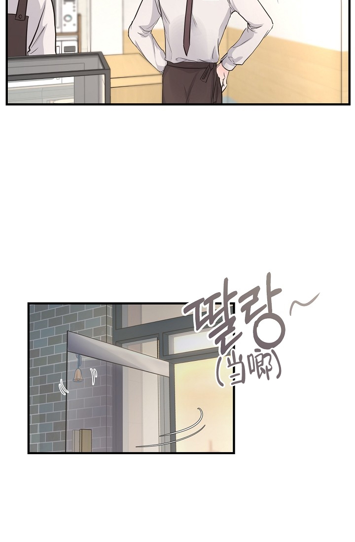 excel表格复制到word超出边界漫画,第3话1图