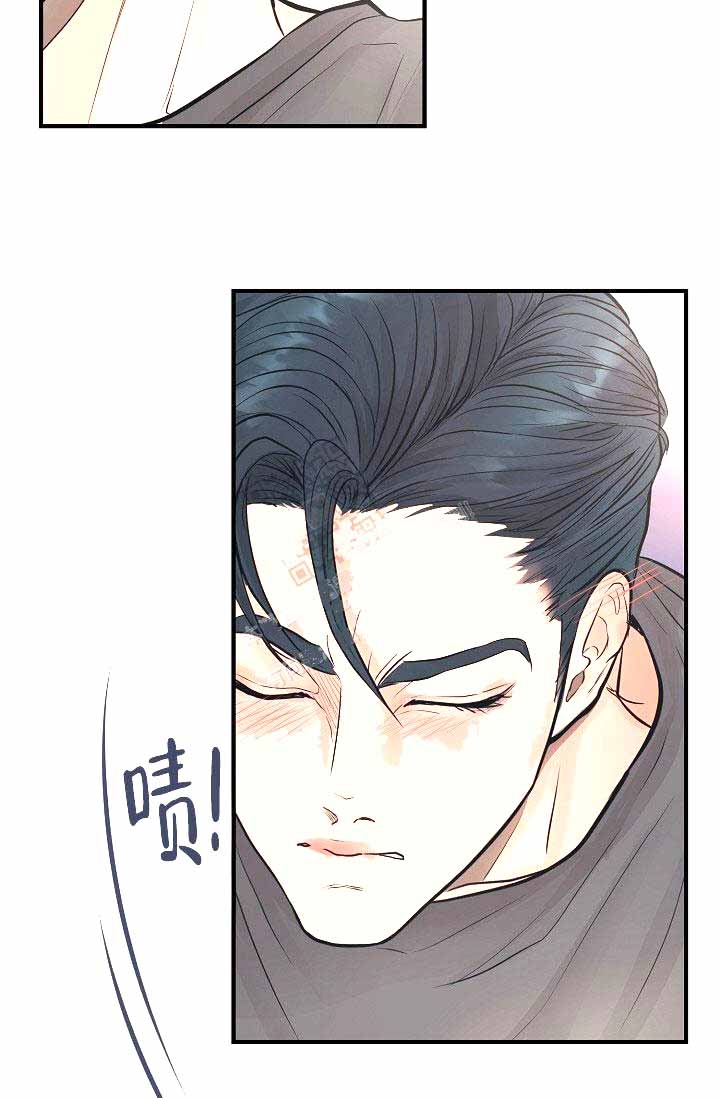 超出边界动漫漫画,第4话2图