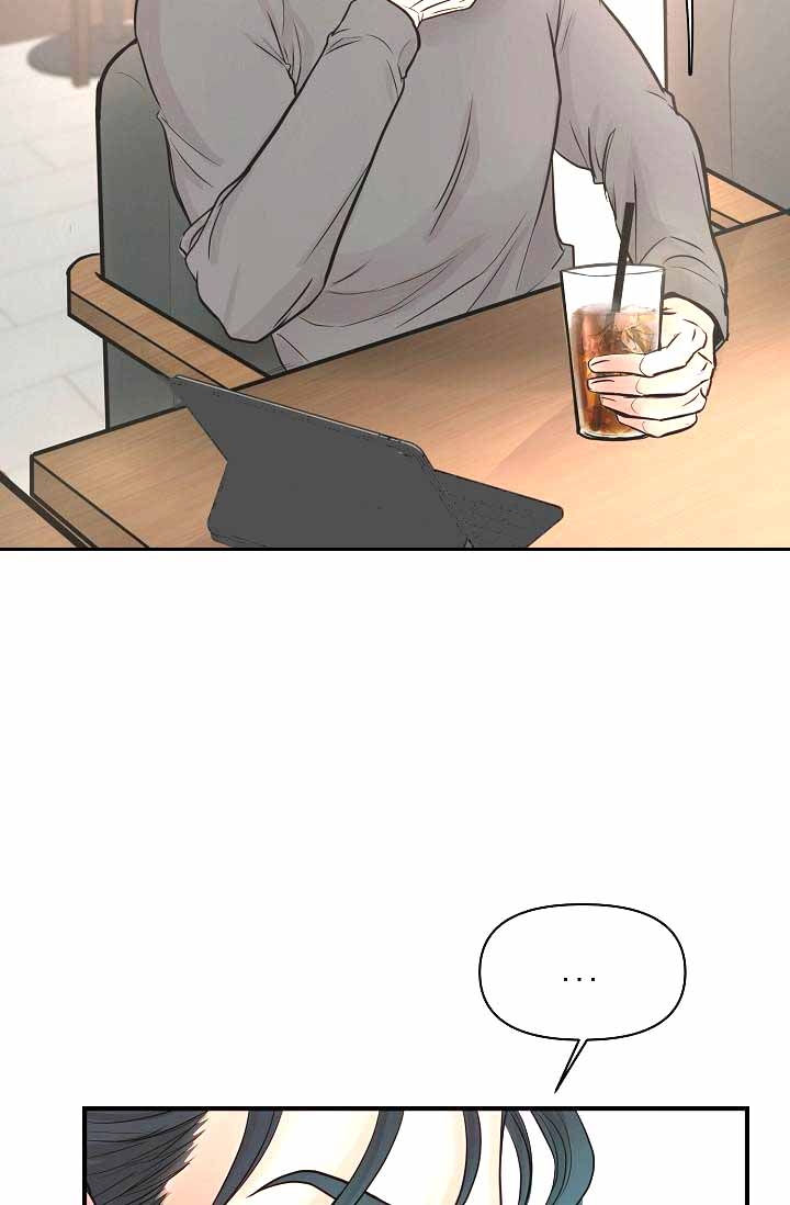 超出边界的设计漫画,第4话1图