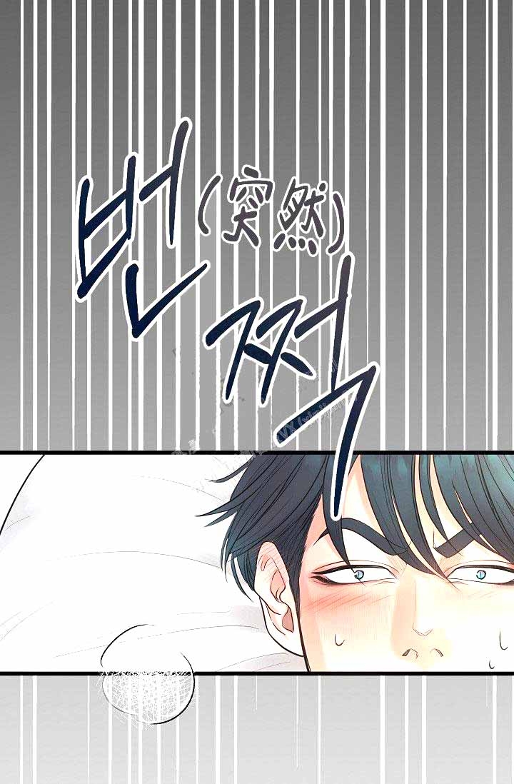 mcgspro组态软件超出边界漫画,第5话2图