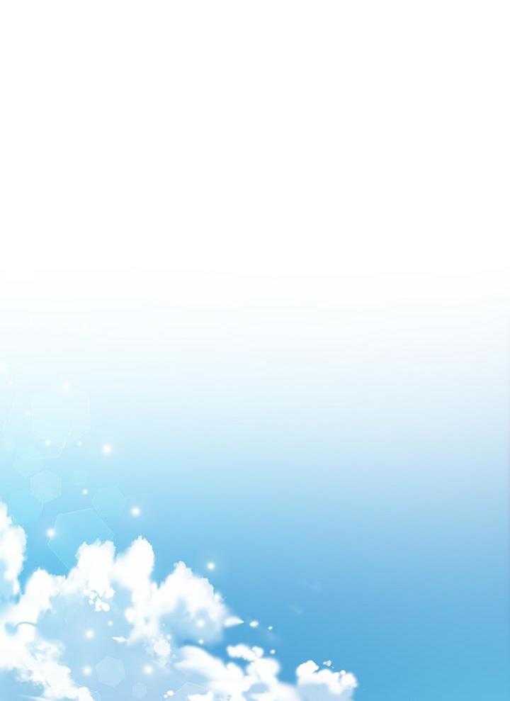 帝国的轮回漫画,第37话1图