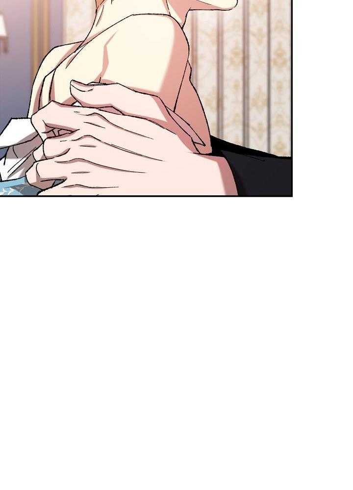 帝国的轮回漫画,第44话1图
