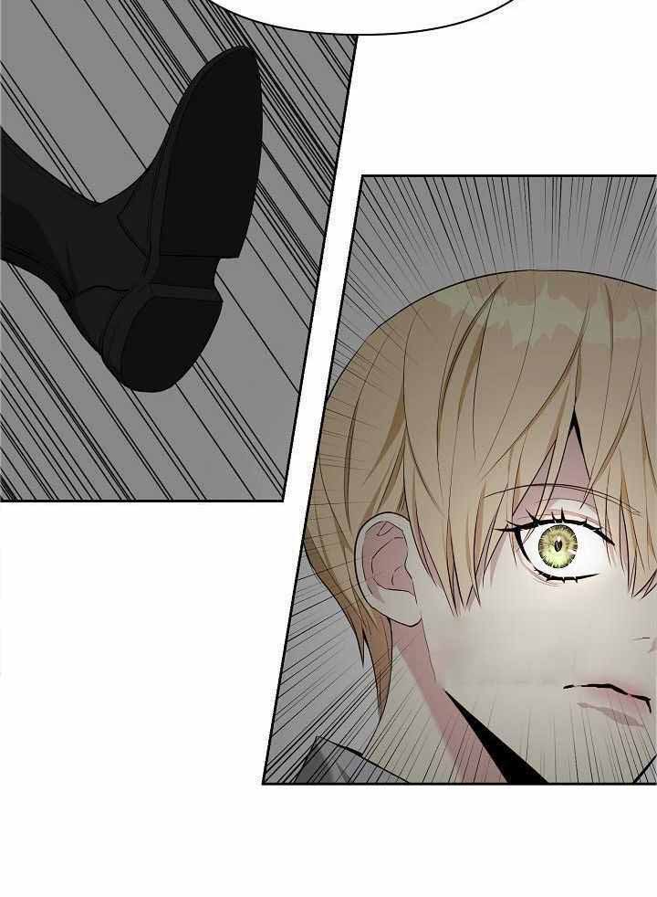 帝国的轮回漫画,第17话2图