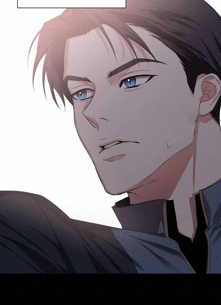 帝国的轮回漫画,第39话2图