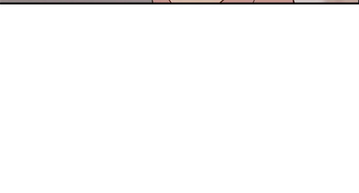 教授的心思漫画,第24话2图