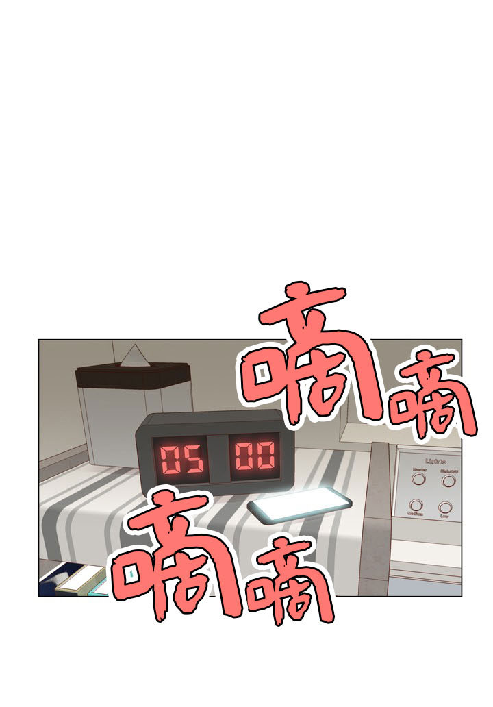 教授的心思漫画,第2话1图