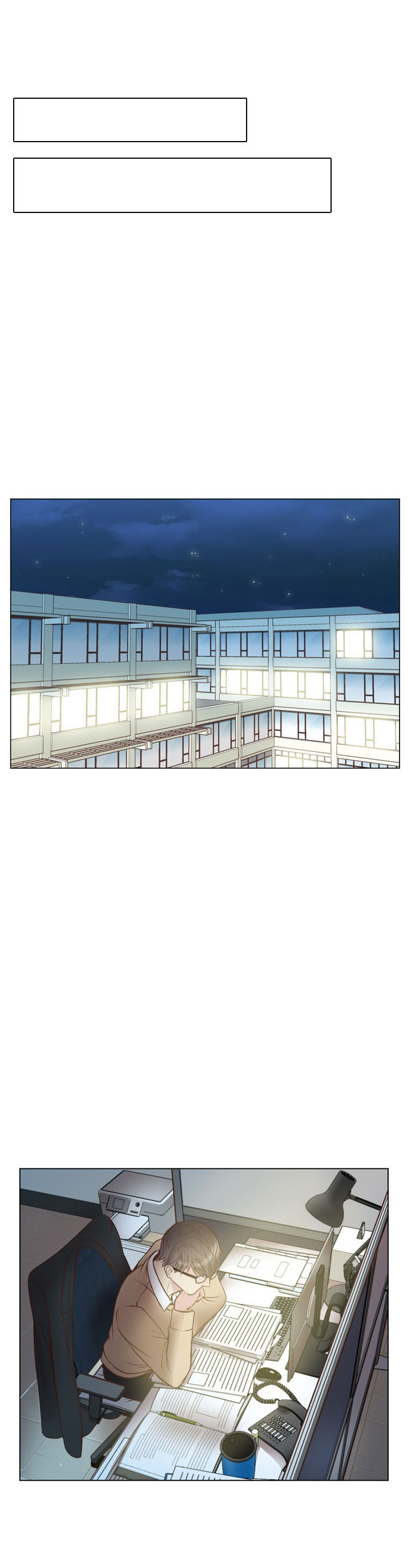教授的心思漫画,第7话1图