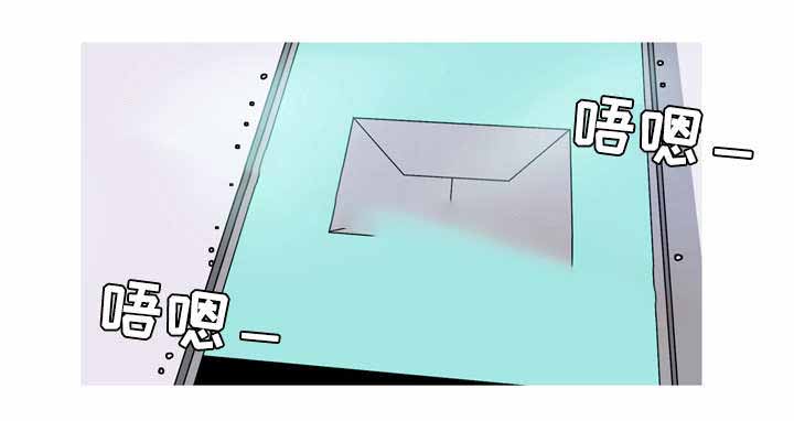 无法猜测漫画,第38话2图