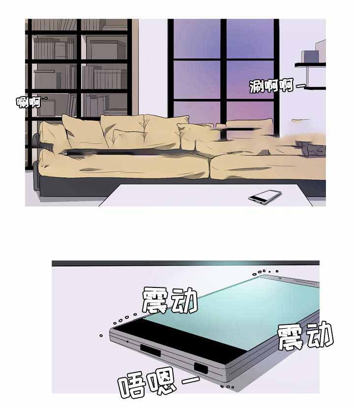 无法猜测漫画,第38话1图