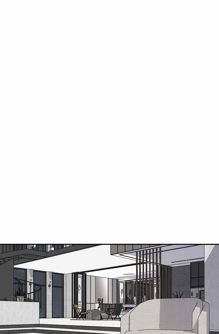 kiss定律漫画,第142话1图