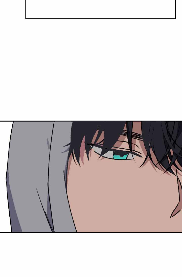 kiss定律漫画,第138话1图