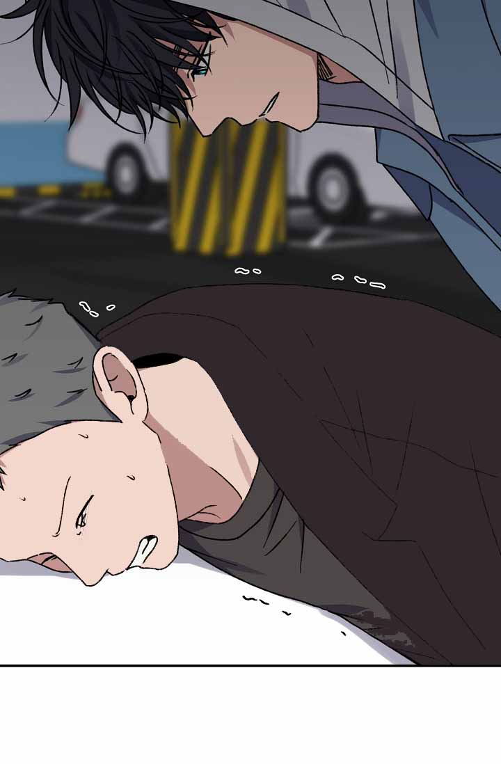 kiss定律漫画,第139话1图