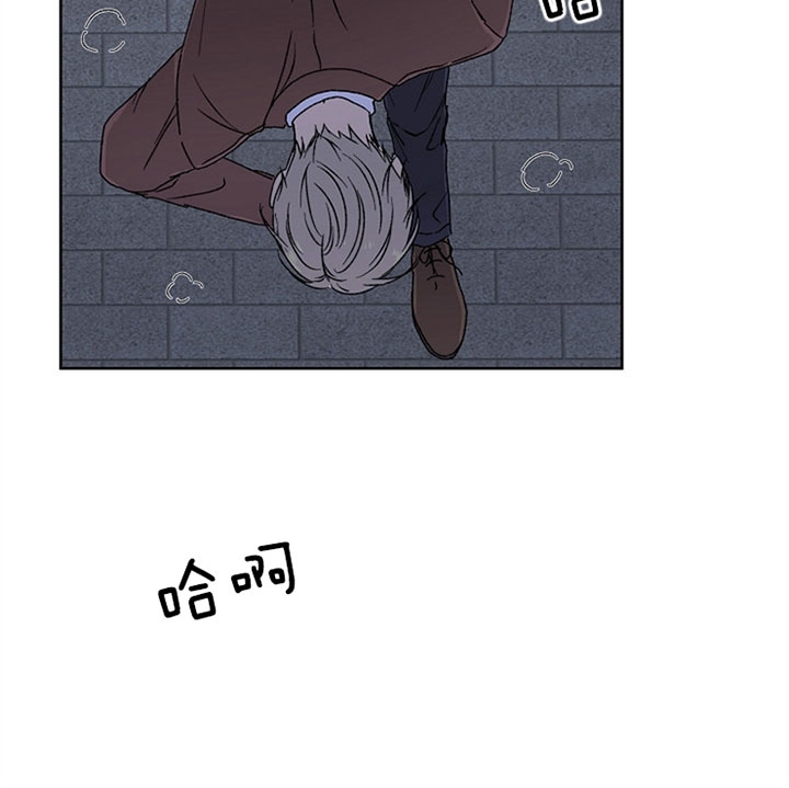 kiss定律漫画,第24话2图