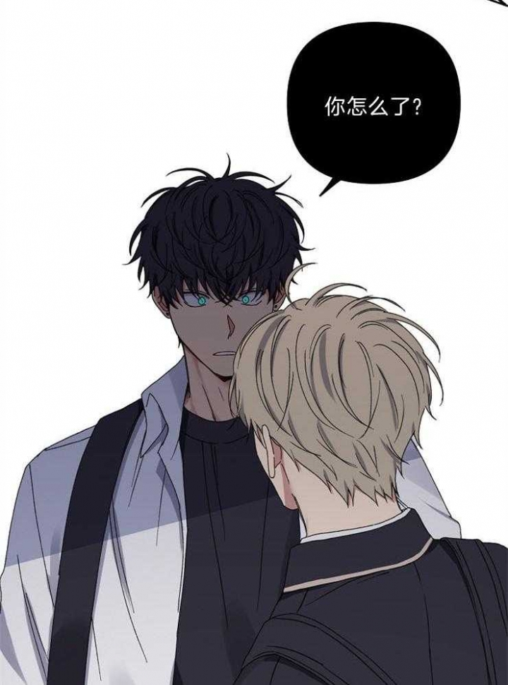 kiss定律漫画,第53话2图