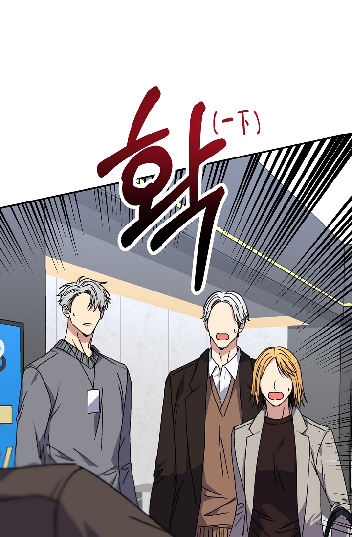 kiss定律漫画,第94话2图