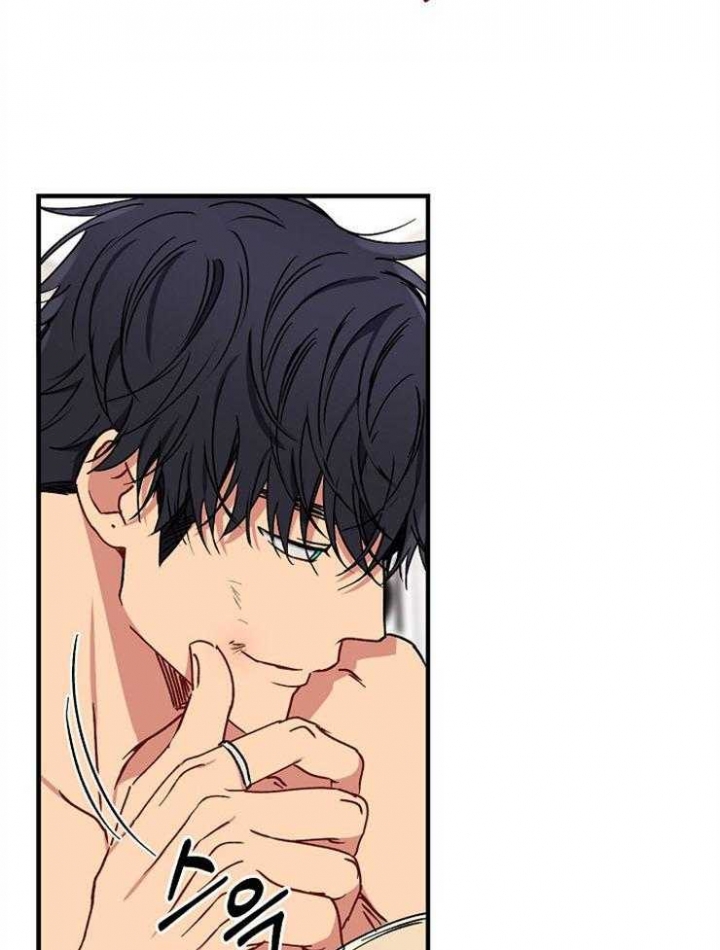 kiss定律漫画,第80话2图