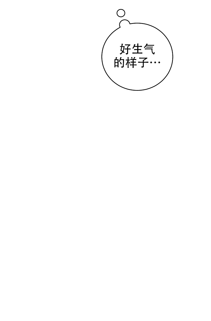 kiss定律漫画,第132话2图