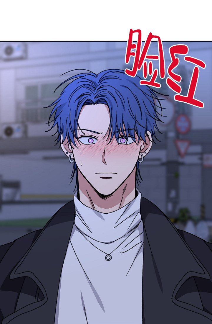 kiss定律漫画,第96话2图