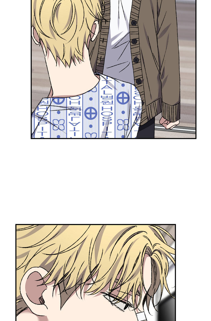 kiss定律漫画,第137话2图
