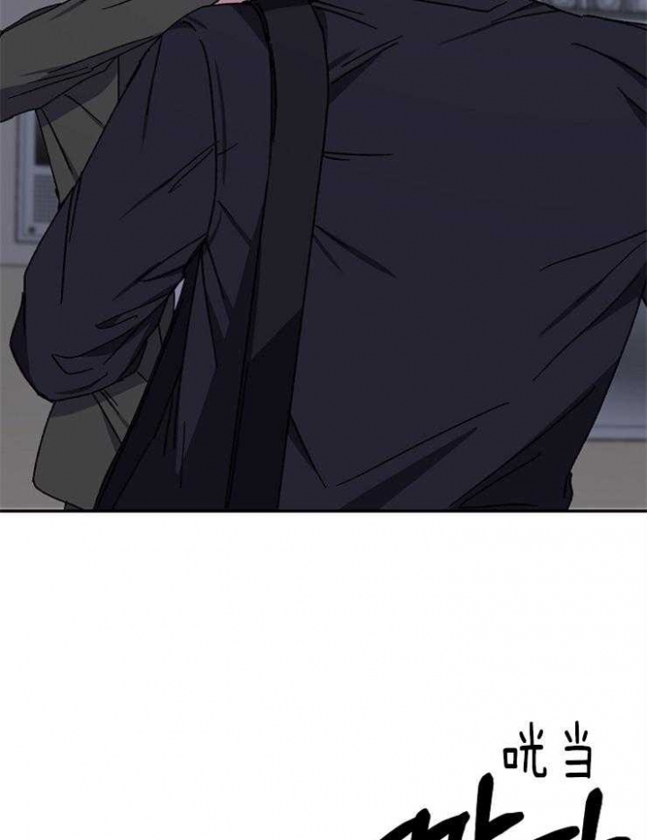 kiss定律漫画,第74话2图