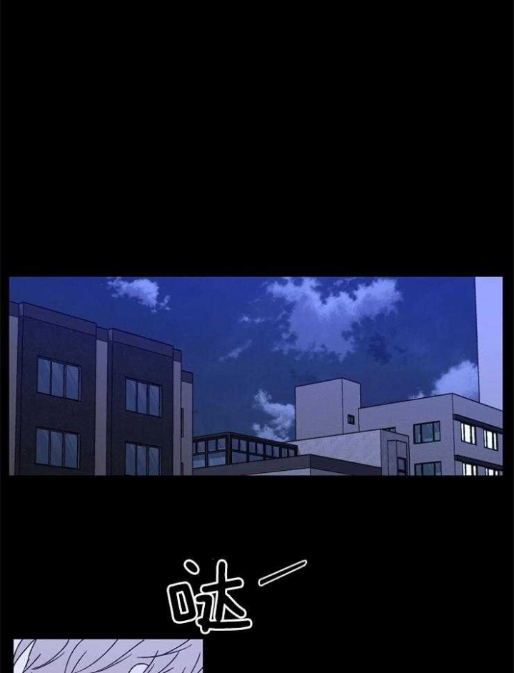 kiss定律漫画,第49话1图