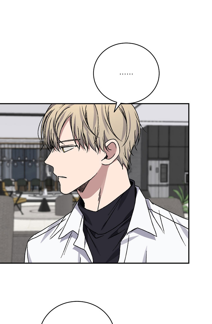 kiss定律漫画,第142话1图