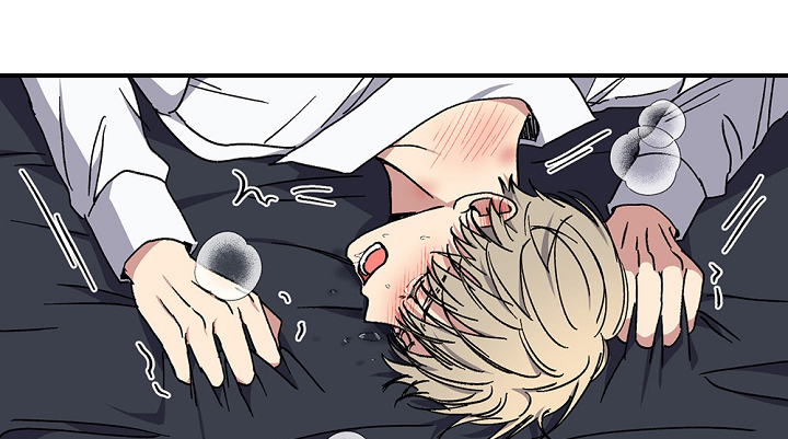 kiss定律漫画,第91话2图