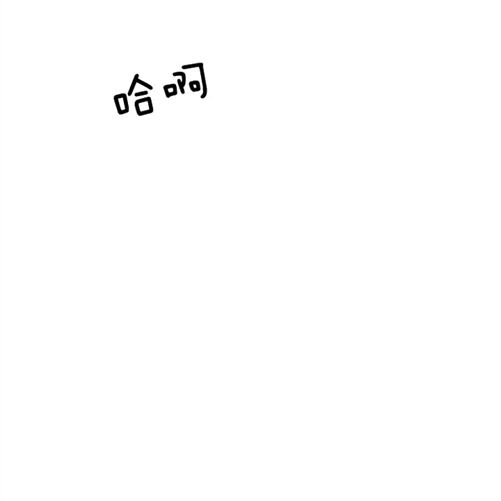kiss定律漫画,第24话2图