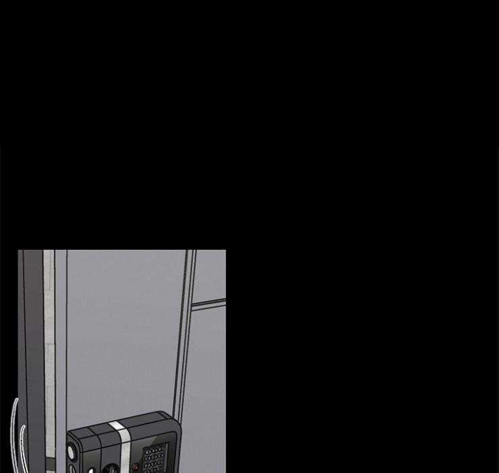 kiss定律漫画,第43话1图