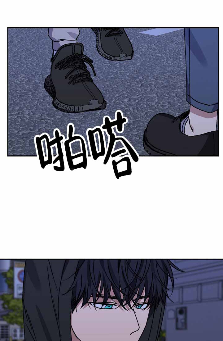kiss定律漫画,第141话2图