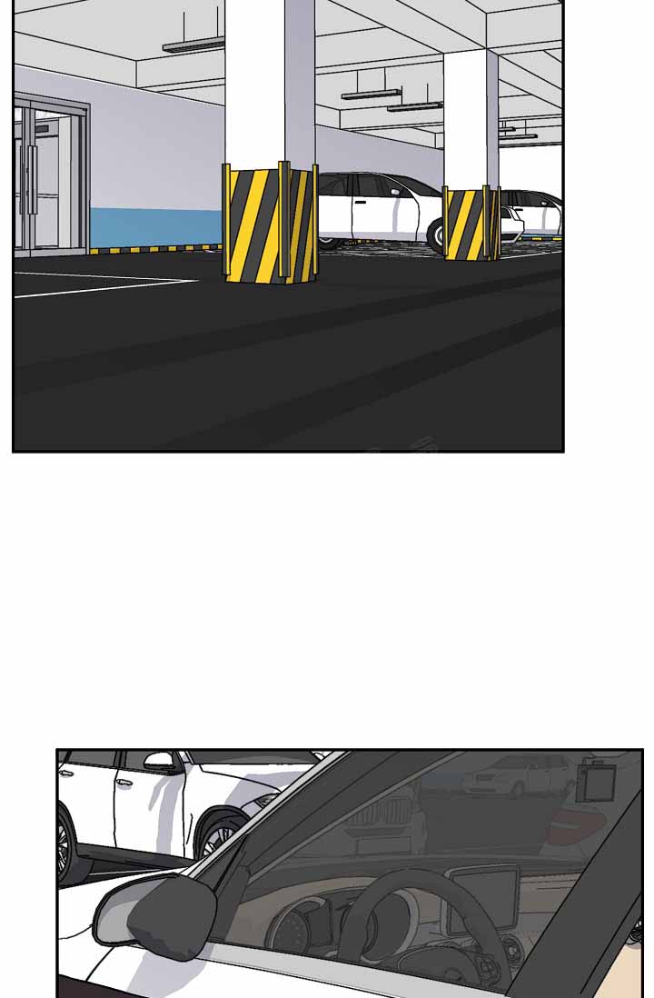 kiss定律漫画,第138话2图
