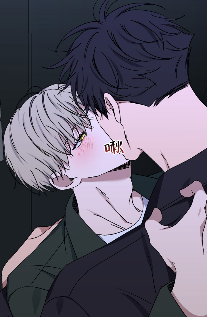 kiss定律漫画,第122话2图
