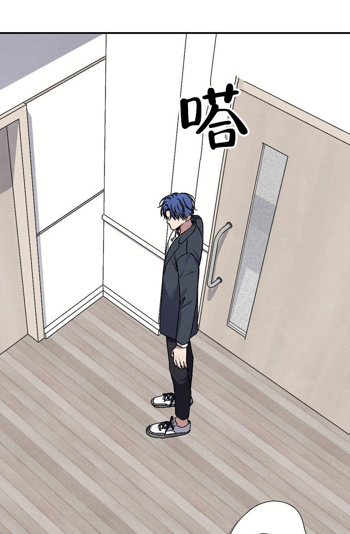 kiss定律漫画,第135话2图