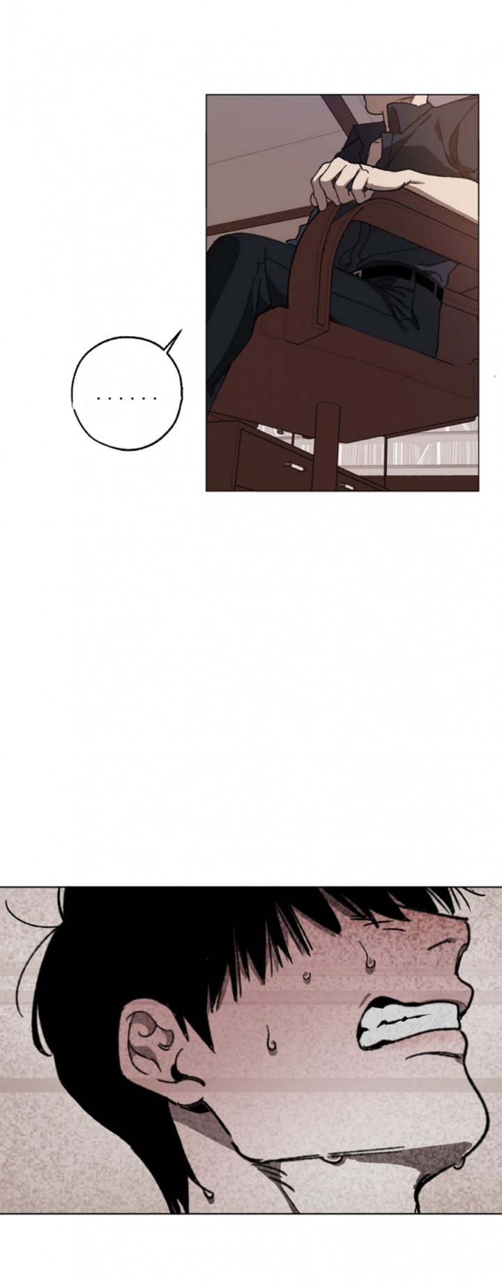替身漫画,第3话2图